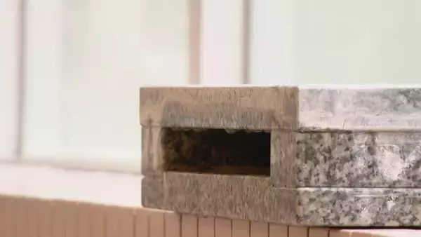 「突然決まった臨時休館… 愛知･豊川用水の“節水強化”で入浴施設にも影響が ｢早く再開できたらいいなと｣ 営業再開のめど立たず」の画像