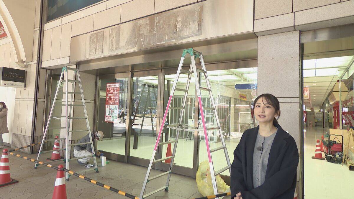 “名駅再開発計画”見直しで何が残り何がなくなる？バスセンターやホテルの宿泊営業は継続の一方… 予定通り閉店する商業施設も 地元商店街への影響は