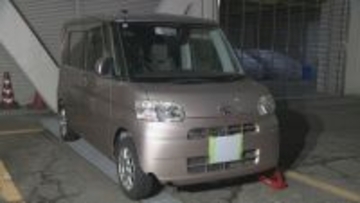 路上に横たわっていた58歳男性はねられ意識不明 ひき逃げなどの疑いで41歳女を逮捕 ｢人だと思わなかった｣ 愛知･一宮市