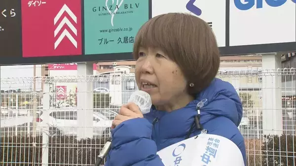 「国会を去る中道改革連合の前衆院議員 2024年の初当選からわずか1年3か月 ｢やりたいことができなかった…｣ 敗れた前議員は見守ることしかできない代表選 新代表は小川淳也氏に」の画像