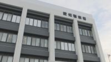 「タイマンはるか、金払うかどうするんだ」バイクに乗った3人組の男に高校生らが顔を殴られる…現金などを奪い3人組の男は逃走　愛知・日進市　