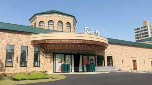 「旧名鉄百貨店の地下1階に高級スーパー｢サポーレ｣ 出店はことし冬頃を予定 売り場面積約2500平方メートル」の画像
