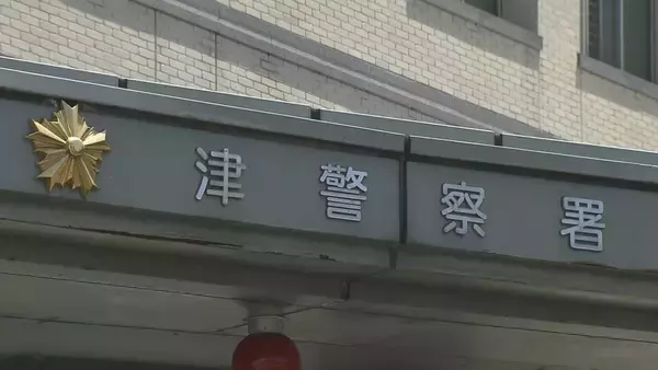 小学校講師の男(38)を児童ポルノ所持の疑いで逮捕　三重県