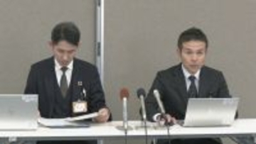 自転車で飲酒運転  愛知･豊田市の男性職員（28）を停職1か月の処分 ｢軽率な行動を悔やみ反省している｣