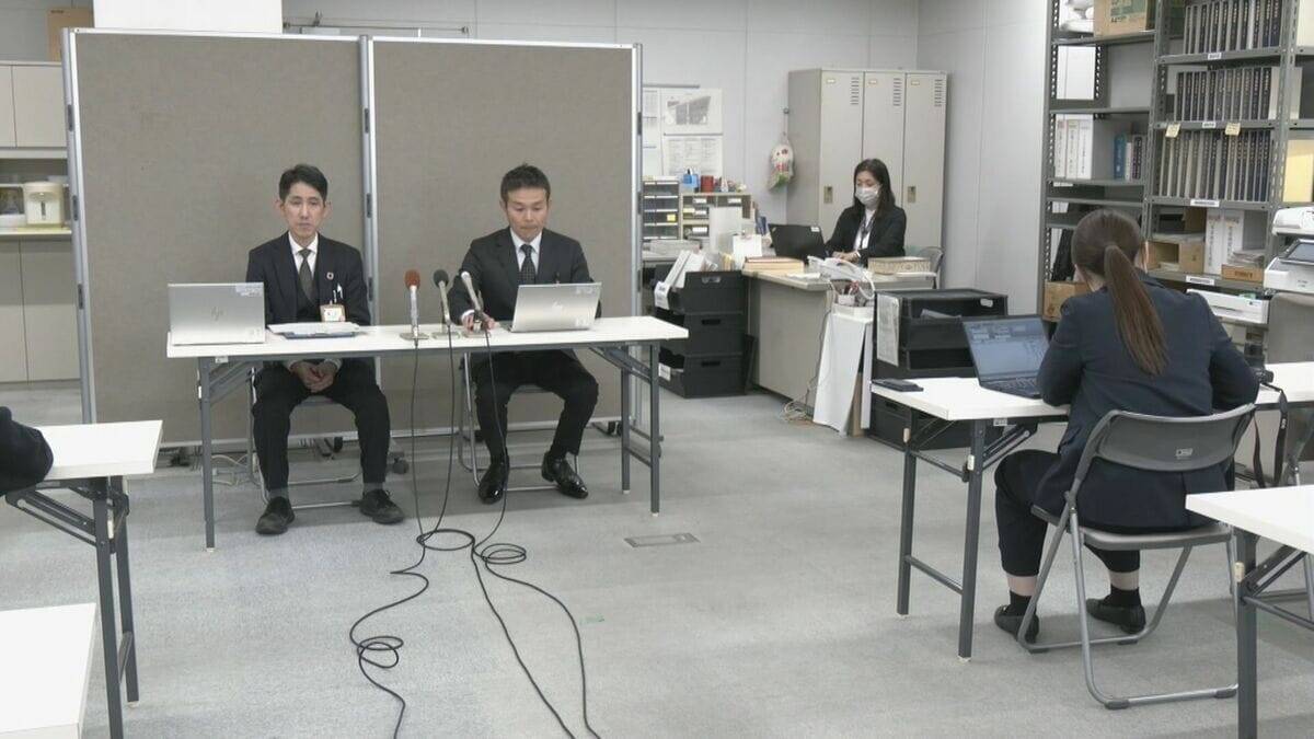 自転車で飲酒運転  愛知･豊田市の男性職員（28）を停職1か月の処分 ｢軽率な行動を悔やみ反省している｣