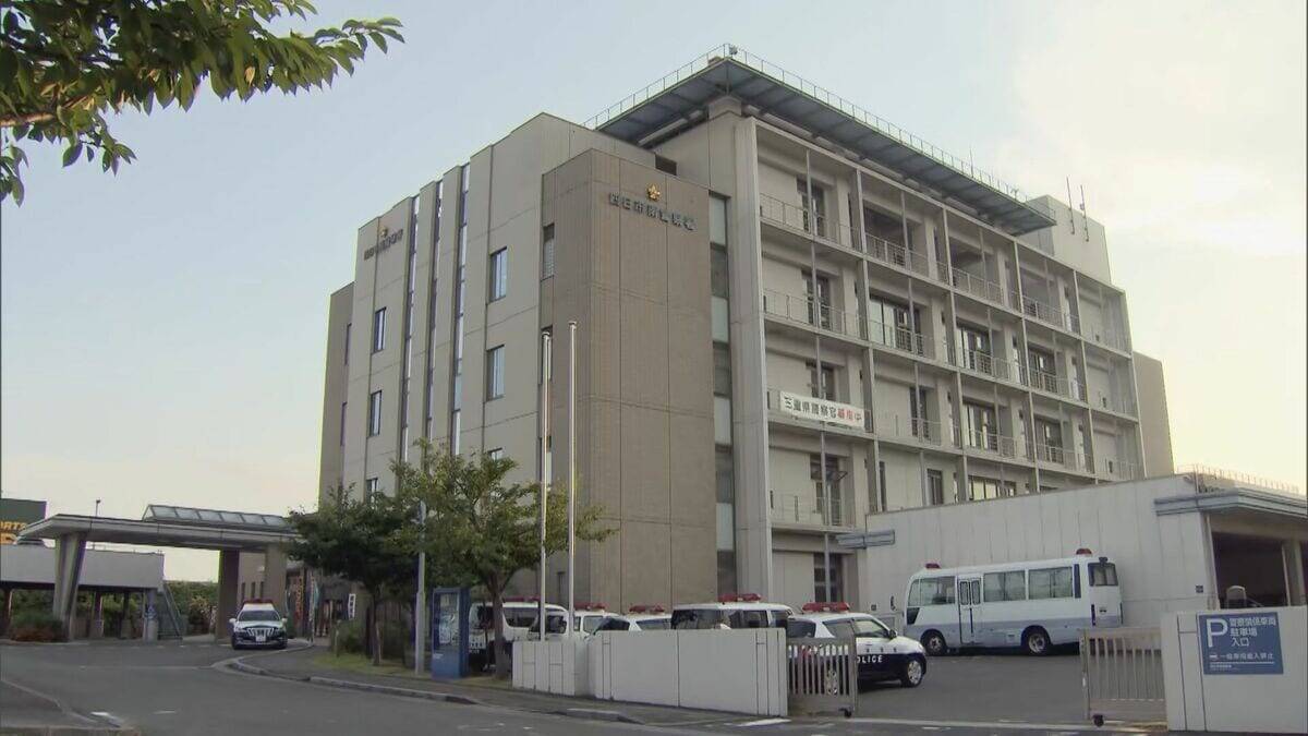 追突事故の現場にそれぞれ車で現れた19歳の男2人…「酒のにおい」に警察が気づき飲酒運転の疑いで現行犯逮捕 事故との関連は？ 三重県警四日市南署