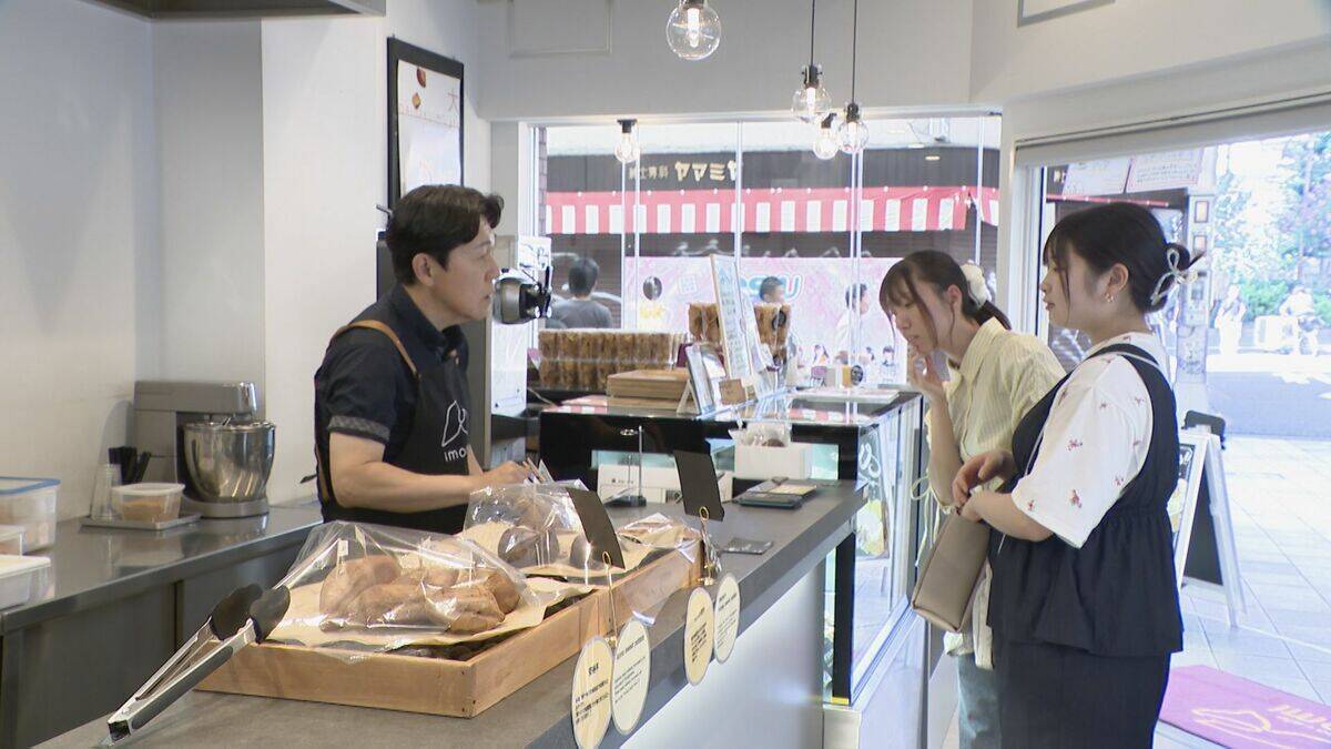 愛知の最低賃金 55円上がり1時間あたり1195円になる見通し 物価高で｢もっと上げてほしい｣の声…一方雇う側からは悲鳴も