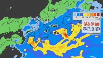 愛知と三重で線状降水帯が発生する恐れ　土砂災害に厳重警戒