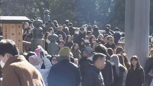 「熱田神宮は三が日で220万人が参拝｢家族が健康で楽しく過ごせる1年に｣ 伊勢神宮には42万が訪れる 東海地方の正月」の画像