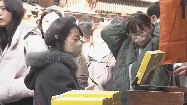 「熱田神宮は三が日で220万人が参拝｢家族が健康で楽しく過ごせる1年に｣ 伊勢神宮には42万が訪れる 東海地方の正月」の画像