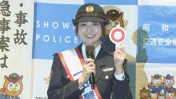 「CBC友廣南実アナウンサーが一日警察署長に ｢110番通報｣の適切な利用呼びかける 愛知県警で去年受理した通報の約4分の1が緊急性なし 緊急以外の相談は ｢#9110｣で」の画像