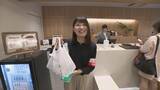 「朝食ビュッフェの“残り”を弁当に 物価高で注目! お得においしく食品ロスゼロへ 食べられる廃棄予定の食品をアプリで“レスキュー依頼”」の画像1