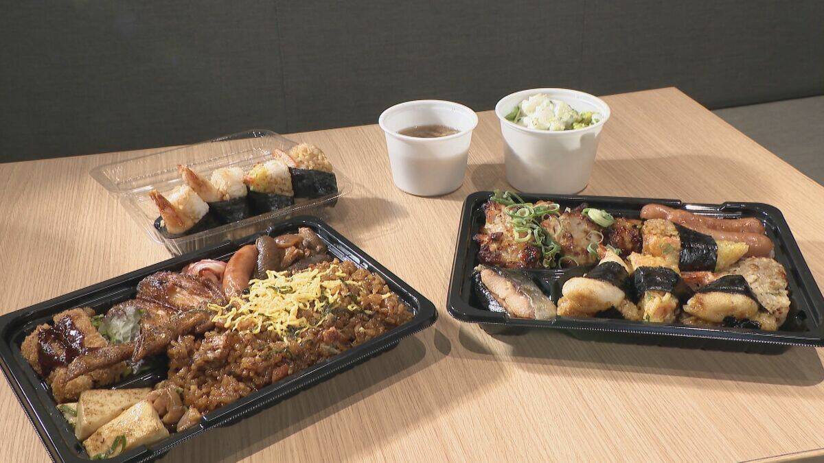 朝食ビュッフェの“残り”を弁当に 物価高で注目! お得においしく食品ロスゼロへ 食べられる廃棄予定の食品をアプリで“レスキュー依頼”