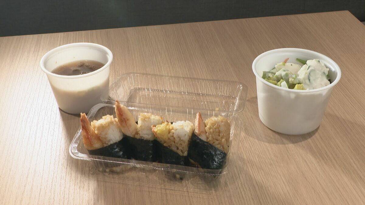 朝食ビュッフェの“残り”を弁当に 物価高で注目! お得においしく食品ロスゼロへ 食べられる廃棄予定の食品をアプリで“レスキュー依頼”
