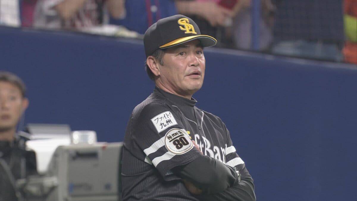 球団社長が語ったオファーの“舞台裏” なぜ外部から？中日ドラゴンズ･来季監督に工藤公康氏が就任へ 【若狭敬一解説 前編】