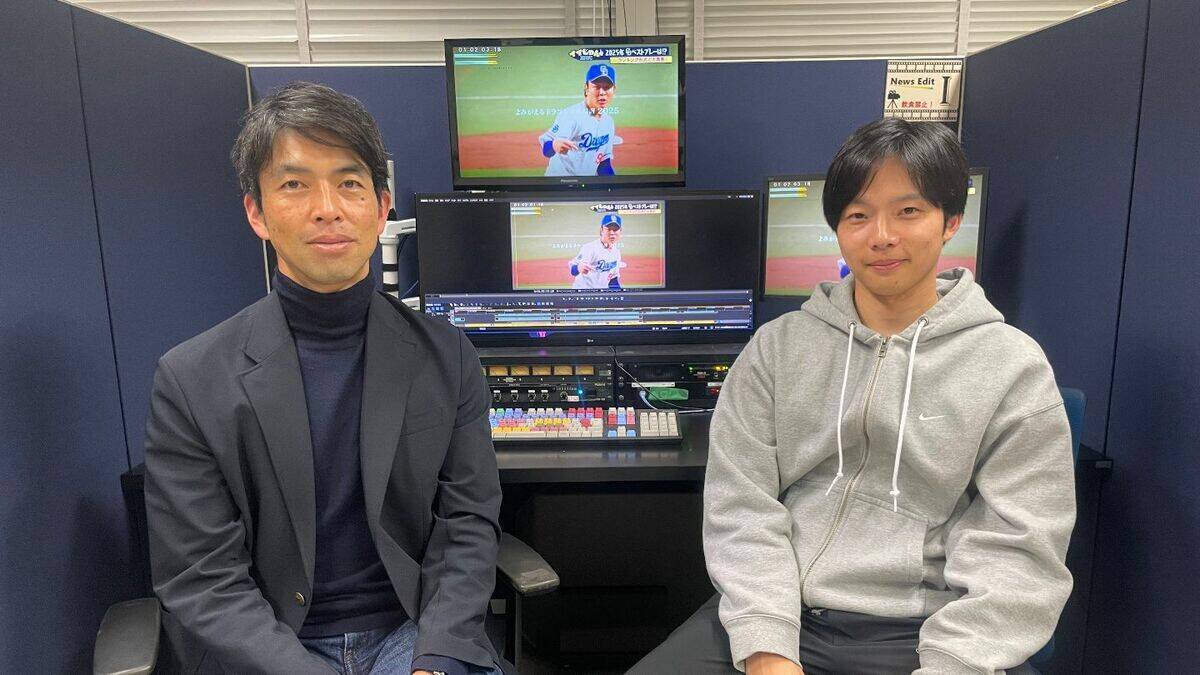 ｢何を言っとるんだね君たちは｣ と言ってほしくて…  プロデューサーの“普通”な企画書を書き換えた28歳ディレクター 番組制作の舞台裏