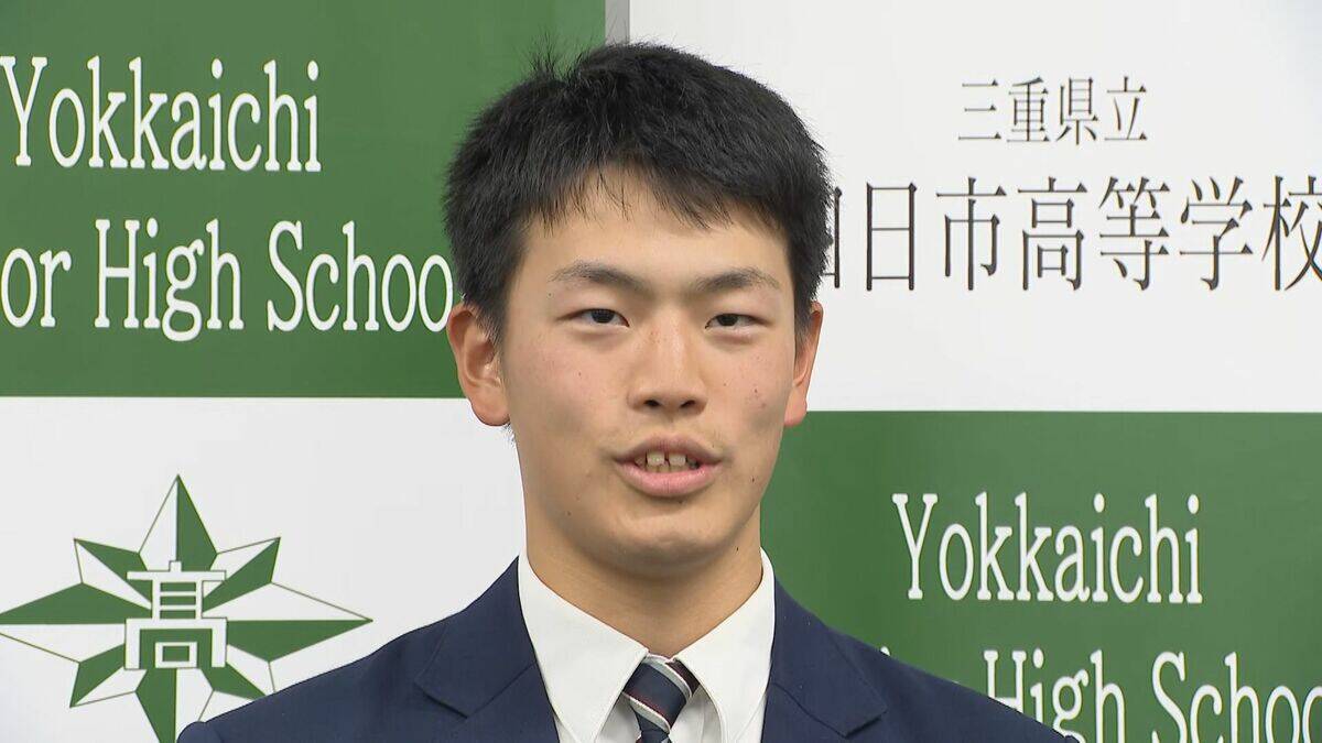 春のセンバツ 東海地方は中京大中京・三重・大垣日大の3校が出場　”文武両道”四日市は21世紀枠選出されず
