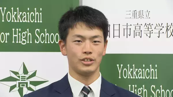 「春のセンバツ 東海地方は中京大中京・三重・大垣日大の3校が出場　”文武両道”四日市は21世紀枠選出されず」の画像