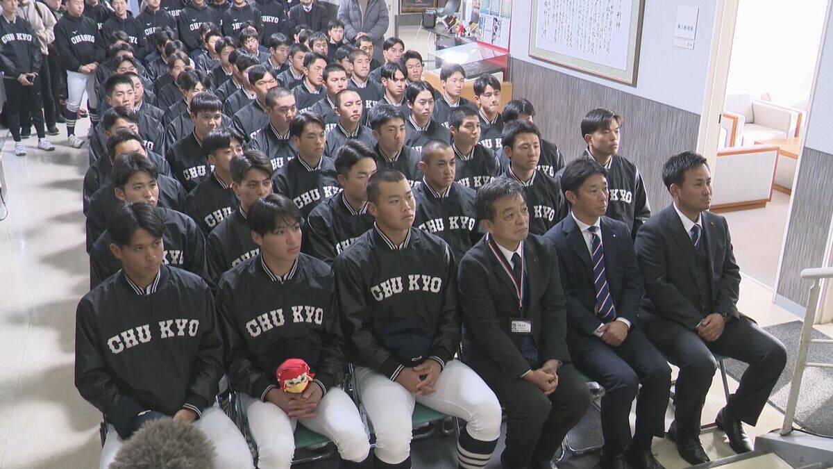 春のセンバツ 東海地方は中京大中京・三重・大垣日大の3校が出場　”文武両道”四日市は21世紀枠選出されず