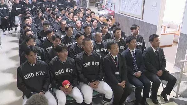 「春のセンバツ 東海地方は中京大中京・三重・大垣日大の3校が出場　”文武両道”四日市は21世紀枠選出されず」の画像