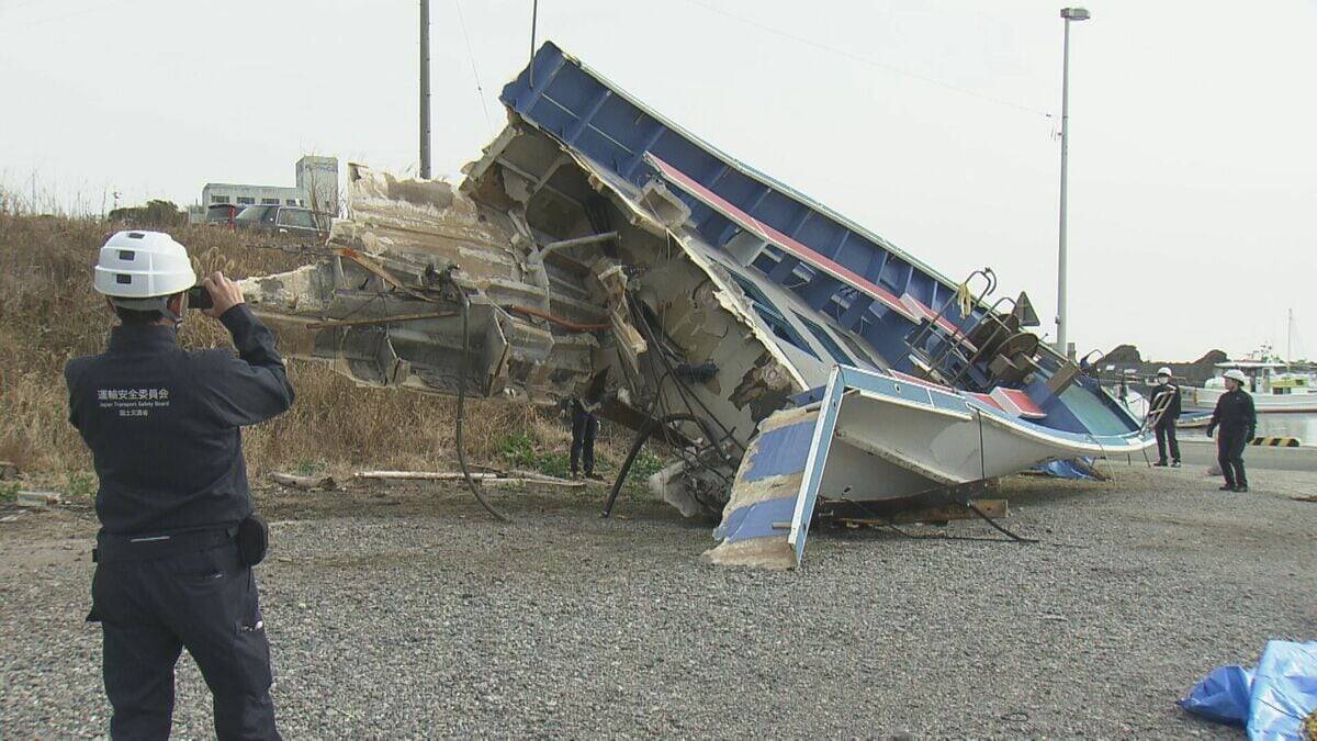 釣り船と衝突した貨物船は時速20キロ前後のスピード 船が真っ二つに…専門家どう見る？三重・鳥羽市沖で釣り客2人死亡