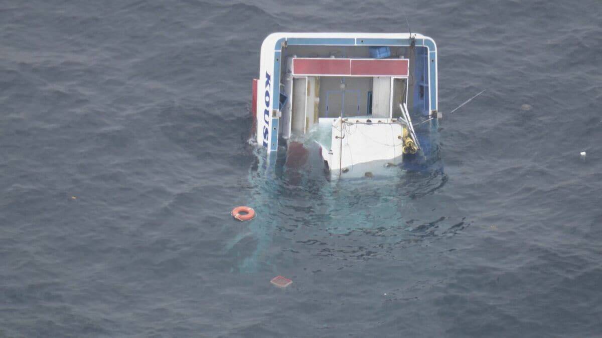 釣り船と衝突した貨物船は時速20キロ前後のスピード 船が真っ二つに…専門家どう見る？三重・鳥羽市沖で釣り客2人死亡