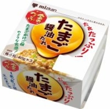 ｢ミツカン｣ 納豆“最大2割”の値上げへ パックや包装フィルムに使う｢ナフサ｣が高騰 きょうから販売休止商品も