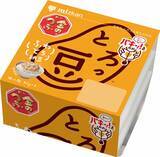 「｢ミツカン｣ 納豆“最大2割”の値上げへ パックや包装フィルムに使う｢ナフサ｣が高騰 きょうから販売休止商品も」の画像2