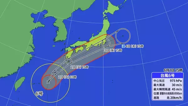 【台風情報】台風6号チャンミーの進路 あさって(水)にかけて西日本～東日本へ接近おそれ 雨･風シミュレーション 気象庁