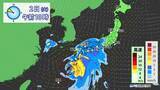 「【台風情報】台風6号チャンミーの進路 あさって(水)にかけて西日本～東日本へ接近おそれ 雨･風シミュレーション 気象庁」の画像10