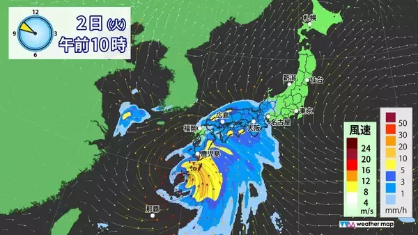 「【台風情報】台風6号チャンミーの進路 あさって(水)にかけて西日本～東日本へ接近おそれ 雨･風シミュレーション 気象庁」の画像