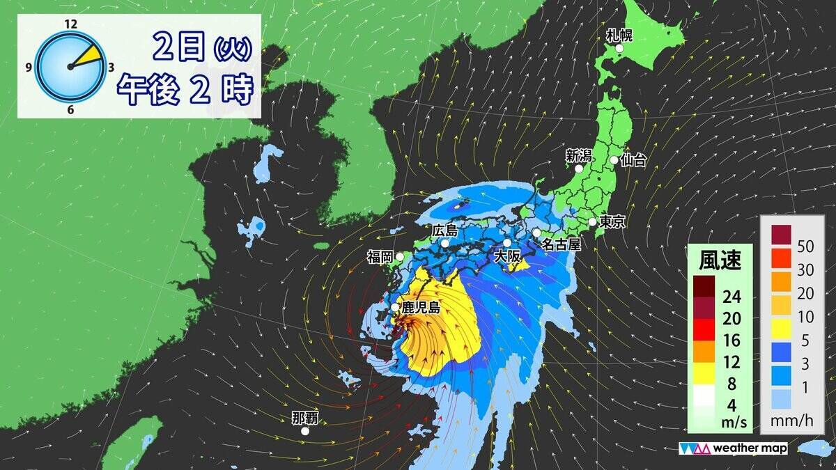 【台風情報】台風6号チャンミーの進路 あさって(水)にかけて西日本～東日本へ接近おそれ 雨･風シミュレーション 気象庁