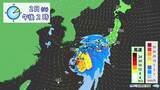 「【台風情報】台風6号チャンミーの進路 あさって(水)にかけて西日本～東日本へ接近おそれ 雨･風シミュレーション 気象庁」の画像12