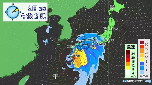 「【台風情報】台風6号チャンミーの進路 あさって(水)にかけて西日本～東日本へ接近おそれ 雨･風シミュレーション 気象庁」の画像