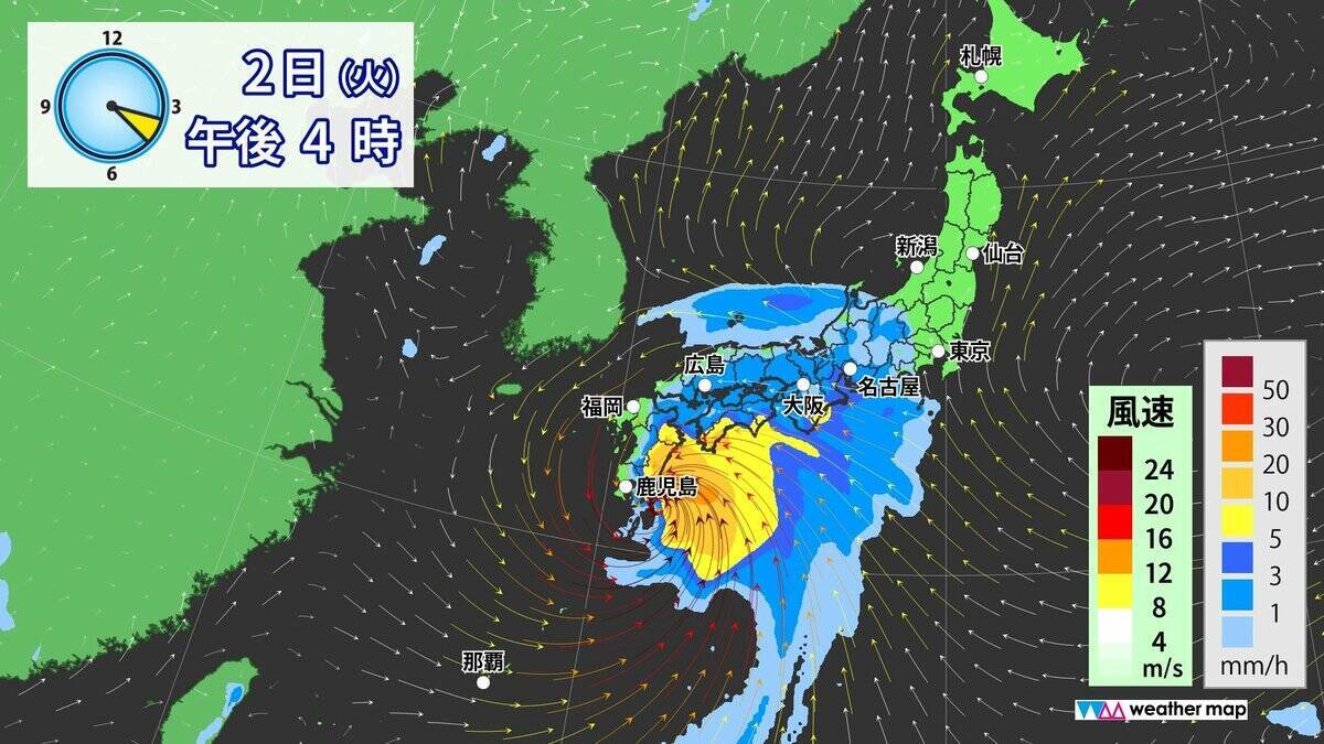 【台風情報】台風6号チャンミーの進路 あさって(水)にかけて西日本～東日本へ接近おそれ 雨･風シミュレーション 気象庁