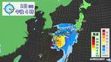 「【台風情報】台風6号チャンミーの進路 あさって(水)にかけて西日本～東日本へ接近おそれ 雨･風シミュレーション 気象庁」の画像13