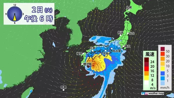 「【台風情報】台風6号チャンミーの進路 あさって(水)にかけて西日本～東日本へ接近おそれ 雨･風シミュレーション 気象庁」の画像