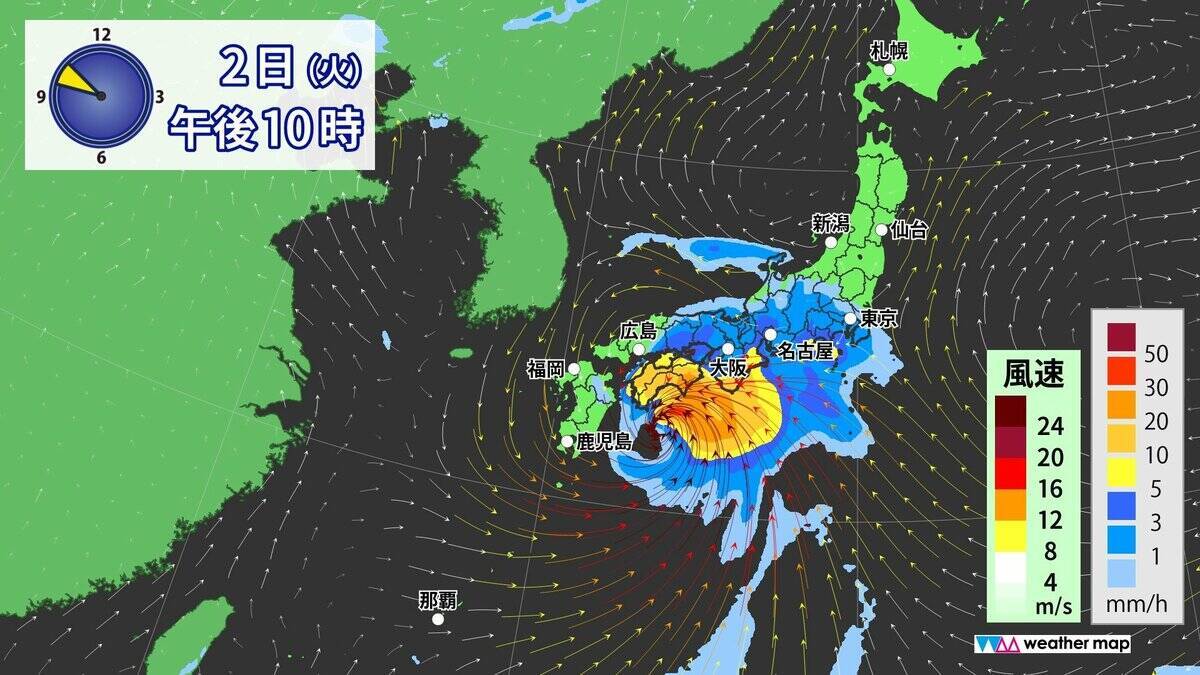 【台風情報】台風6号チャンミーの進路 あさって(水)にかけて西日本～東日本へ接近おそれ 雨･風シミュレーション 気象庁