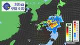 「【台風情報】台風6号チャンミーの進路 あさって(水)にかけて西日本～東日本へ接近おそれ 雨･風シミュレーション 気象庁」の画像19
