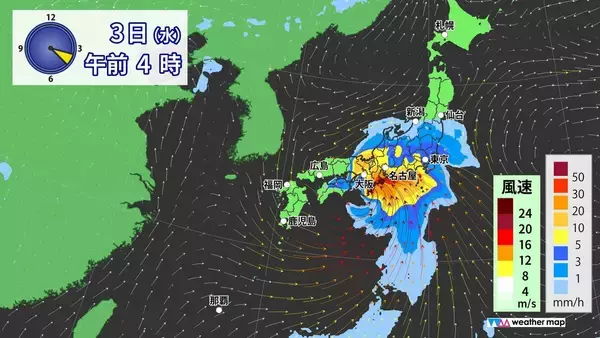 「【台風情報】台風6号チャンミーの進路 あさって(水)にかけて西日本～東日本へ接近おそれ 雨･風シミュレーション 気象庁」の画像