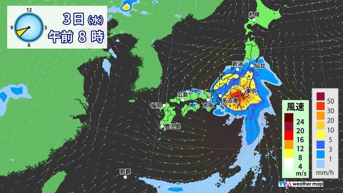 【台風情報】台風6号チャンミーの進路 あさって(水)にかけて西日本～東日本へ接近おそれ 雨･風シミュレーション 気象庁