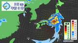 「【台風情報】台風6号チャンミーの進路 あさって(水)にかけて西日本～東日本へ接近おそれ 雨･風シミュレーション 気象庁」の画像21