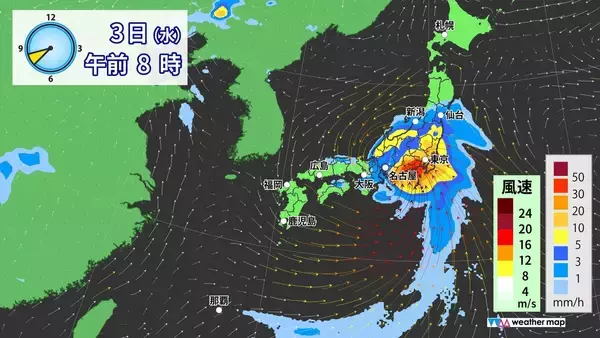 「【台風情報】台風6号チャンミーの進路 あさって(水)にかけて西日本～東日本へ接近おそれ 雨･風シミュレーション 気象庁」の画像