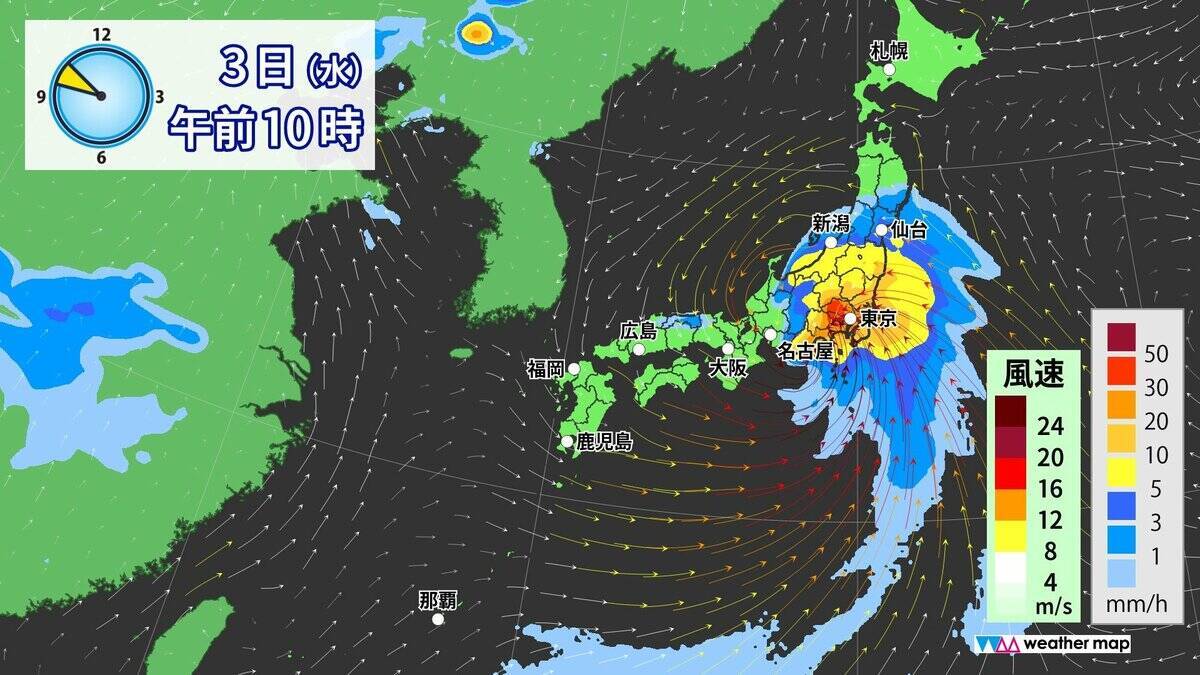 【台風情報】台風6号チャンミーの進路 あさって(水)にかけて西日本～東日本へ接近おそれ 雨･風シミュレーション 気象庁