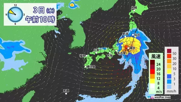 「【台風情報】台風6号チャンミーの進路 あさって(水)にかけて西日本～東日本へ接近おそれ 雨･風シミュレーション 気象庁」の画像
