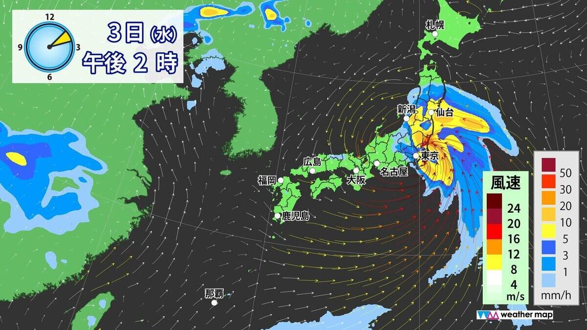【台風情報】台風6号チャンミーの進路 あさって(水)にかけて西日本～東日本へ接近おそれ 雨･風シミュレーション 気象庁