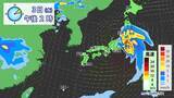 「【台風情報】台風6号チャンミーの進路 あさって(水)にかけて西日本～東日本へ接近おそれ 雨･風シミュレーション 気象庁」の画像24