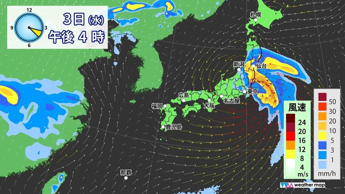【台風情報】台風6号チャンミーの進路 あさって(水)にかけて西日本～東日本へ接近おそれ 雨･風シミュレーション 気象庁