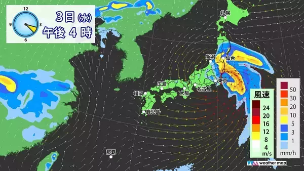 「【台風情報】台風6号チャンミーの進路 あさって(水)にかけて西日本～東日本へ接近おそれ 雨･風シミュレーション 気象庁」の画像