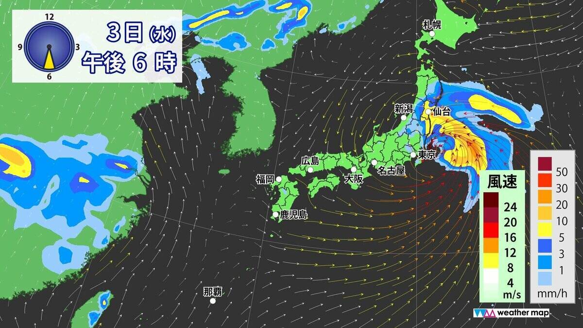 【台風情報】台風6号チャンミーの進路 あさって(水)にかけて西日本～東日本へ接近おそれ 雨･風シミュレーション 気象庁
